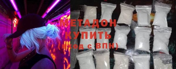 кокс Алексин