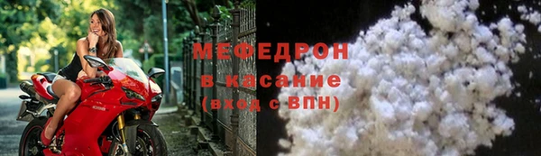 кокаин перу Алексеевка