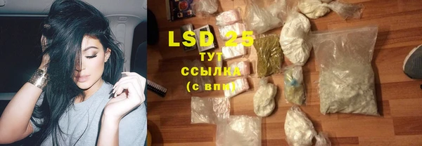 ешки Сафоново
