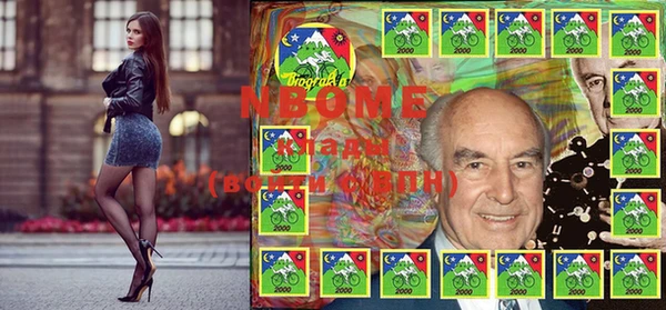 кокс Алексин