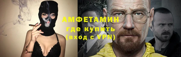 кокс Алексин
