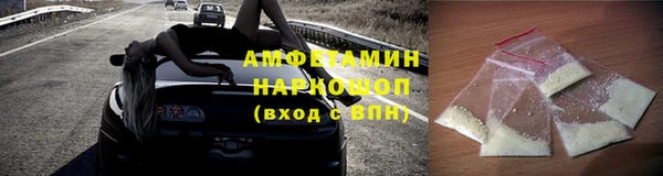 кокс Алексин