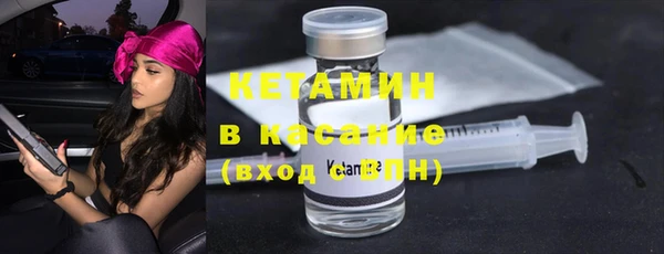 кокс Алексин