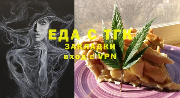 кокаин перу Алексеевка