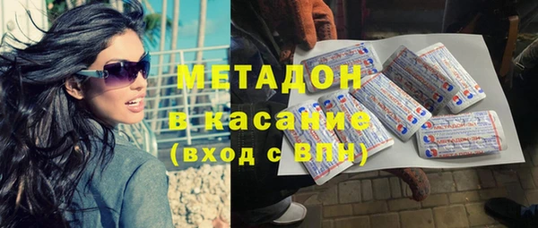 кокс Алексин