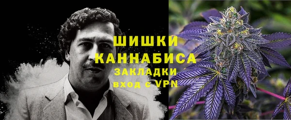 кокаин перу Алексеевка