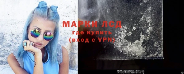 кокс Алексин
