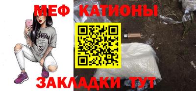 винт Комсомольск-на-Амуре