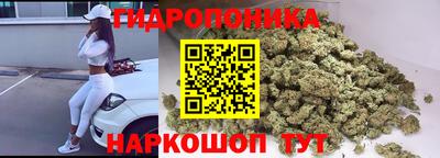 винт Комсомольск-на-Амуре