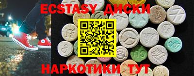 мдпв Конаково
