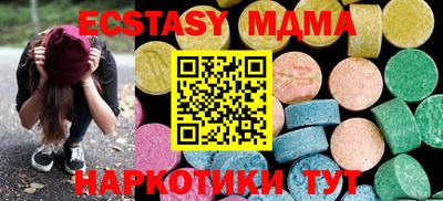 ГАЛЛЮЦИНОГЕННЫЕ ГРИБЫ Туймазы
