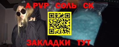 хмурый Тулун