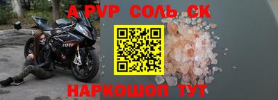 мдпв Конаково