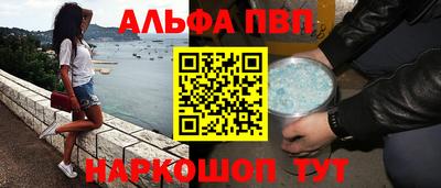 мдпв Конаково