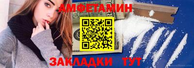 шишки Коммунар