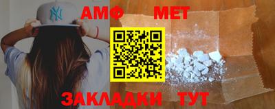 шишки Коммунар