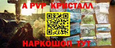 мдпв Конаково