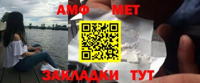 мдпв Конаково