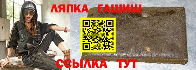 мдпв Конаково