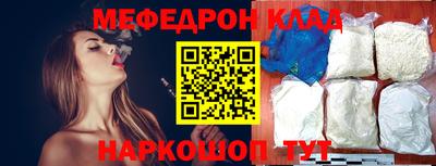 мдпв Конаково